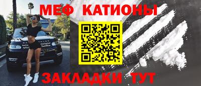амфетамин Кулебаки