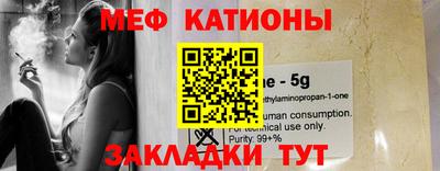 mix Кумертау