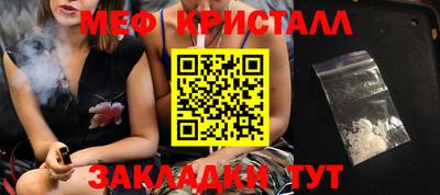 амфетамин Кулебаки