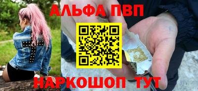 mix Кумертау