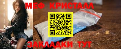mix Кумертау