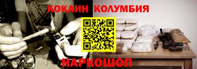 mix Кумертау