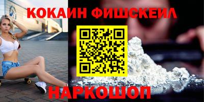 амфетамин Кулебаки