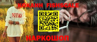 амфетамин Кулебаки