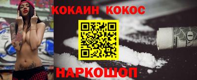 амфетамин Кулебаки