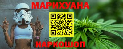 амфетамин Кулебаки