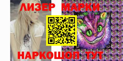 амфетамин Кулебаки