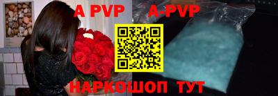 амфетамин Кулебаки