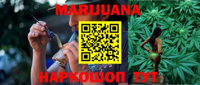 дживик Кунгур