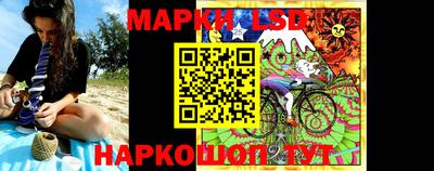 дживик Кунгур