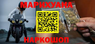 дживик Кунгур