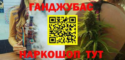 mix Кумертау