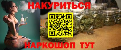 амфетамин Кулебаки