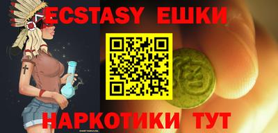 дживик Кунгур