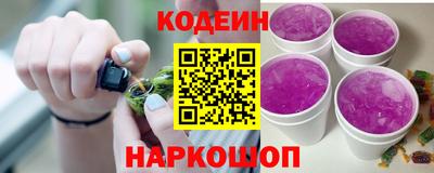 mix Кумертау