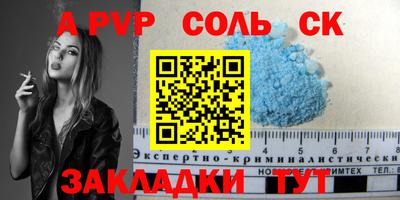 дживик Кунгур