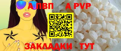 дживик Кунгур