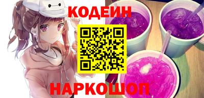 mix Кумертау