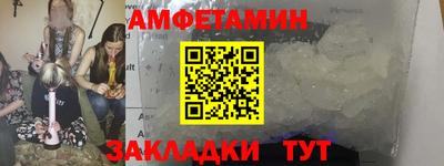 дживик Кунгур