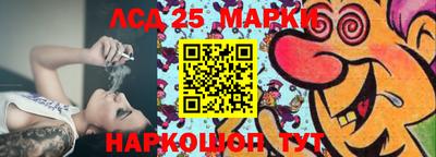 амфетамин Кулебаки