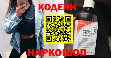 mix Кумертау