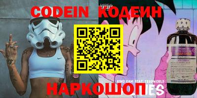 дживик Кунгур