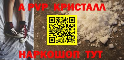 mix Кумертау