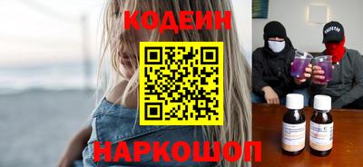 амфетамин Кулебаки