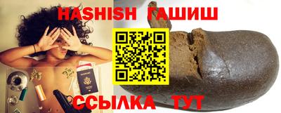 дживик Кунгур