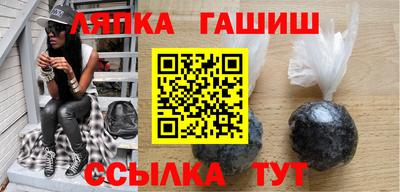 дживик Кунгур