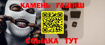 mix Кумертау