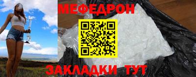 mix Кумертау