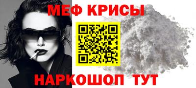 дживик Кунгур
