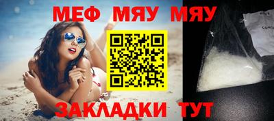 амфетамин Кулебаки
