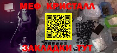 mix Кумертау