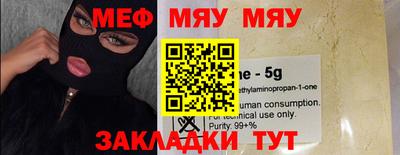 mix Кумертау