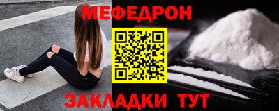 дживик Кунгур