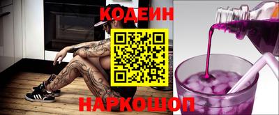 дживик Кунгур